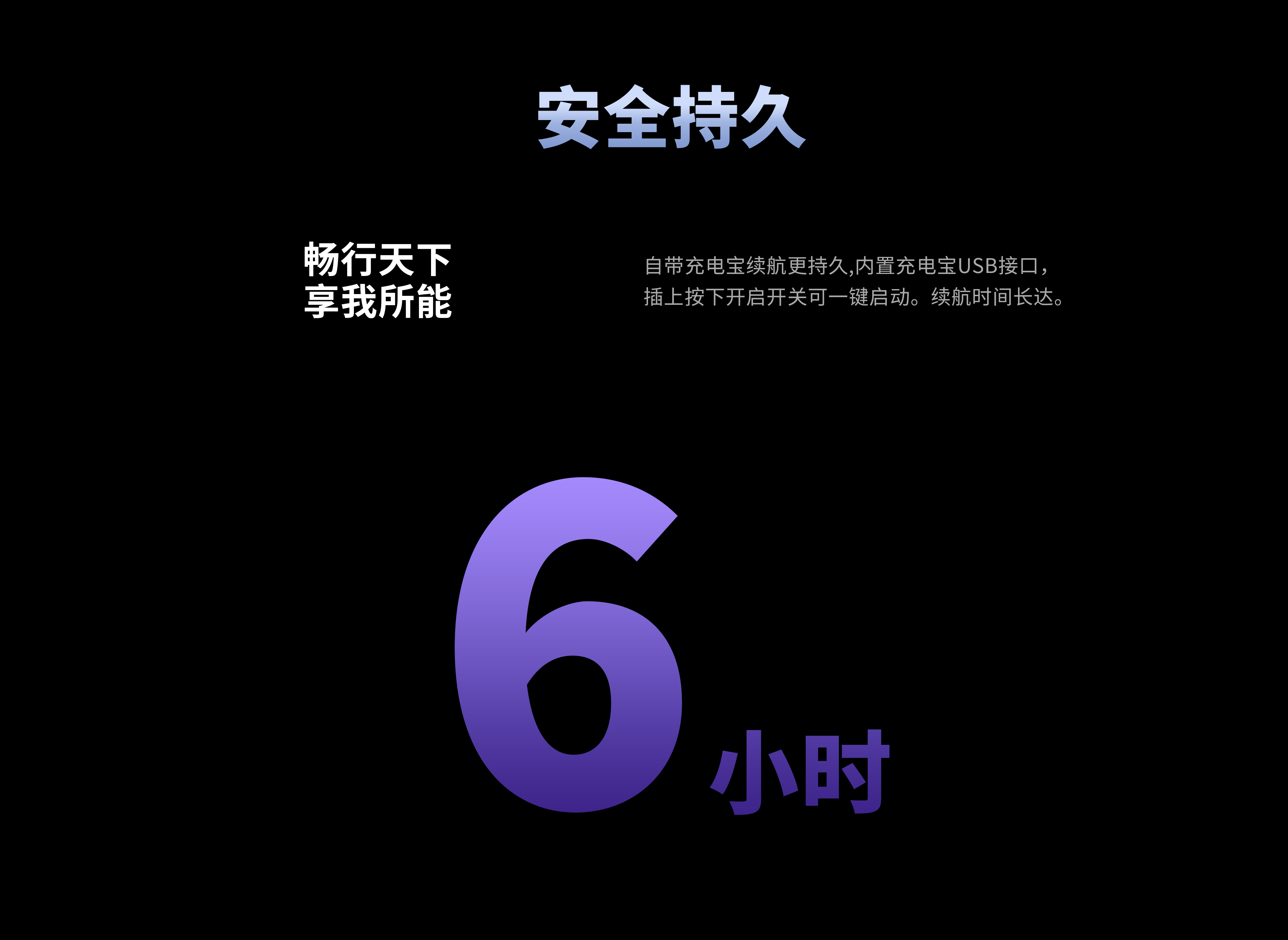 關于我(wǒ)們