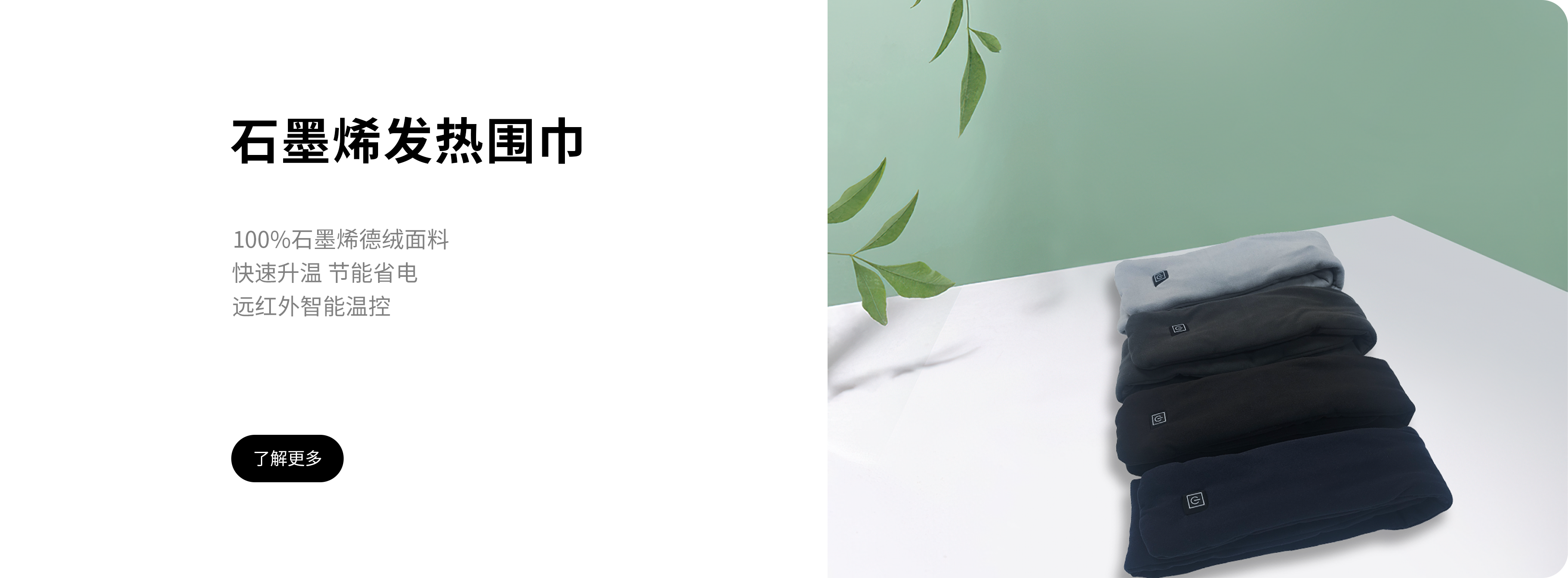 關于我(wǒ)們